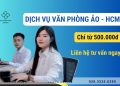 Dịch vụ văn phòng ảo TP.HCM từ 500.000đ tại kế toán SLF