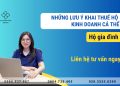 luu-y-khai-thue-ho-kinh-doanh-ca-the-01