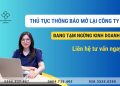 mo-lai-cong-ty-tam-ngung-kinh-doanh
