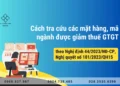 cach-tra-cuu-cac-mat-hang-ma-nganh-duoc-giam-thue-gtgt