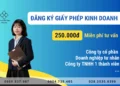 Dịch vụ đăng ký làm Giấy Phép Kinh Doanh