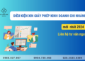 Quy định của pháp luật về giấy phép kinh doanh chi nhánh
